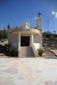 The Melkite Church at Abra